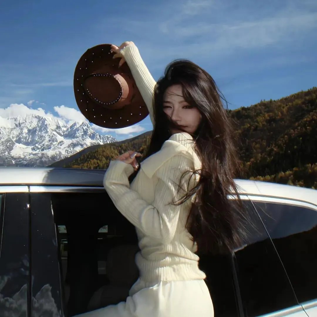 收山