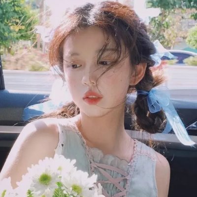 我需要你
